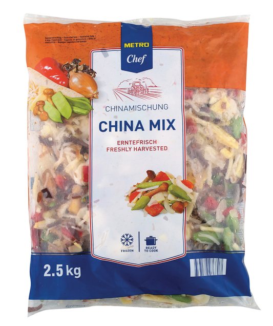 Китайски микс 2,5кг