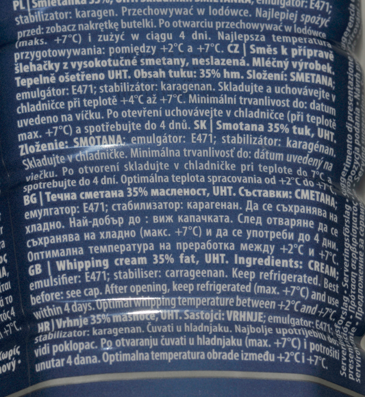 Debic Млечна сметана 35% 1л
