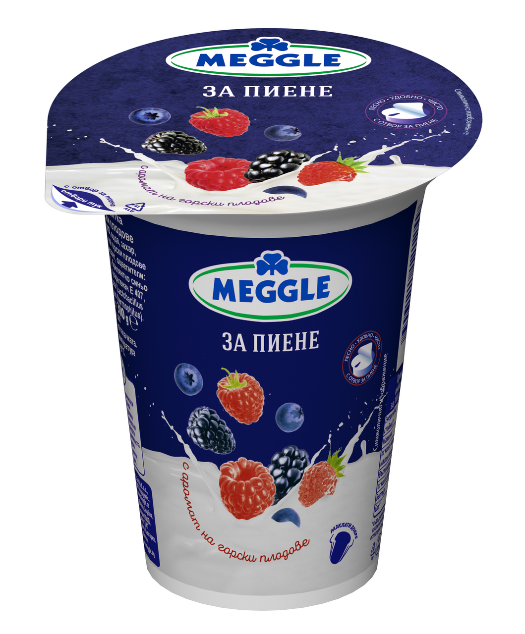 MEGGLE МЛЕЧНА напитка горски плод 300г