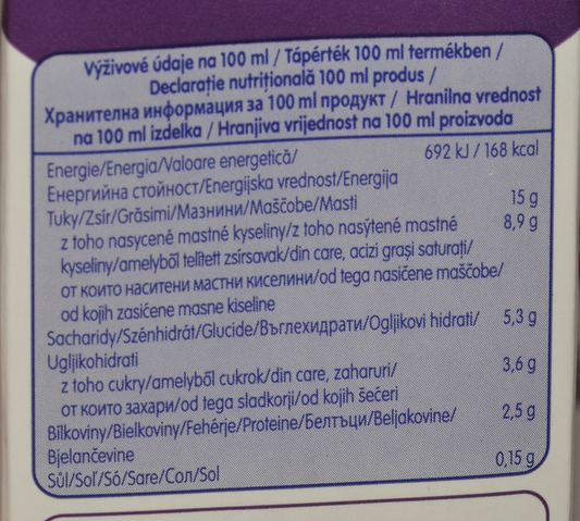 RAMA PROFESSIONAL Готварски растителен продукт 15% 1л