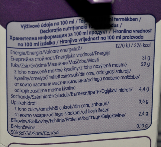 RAMA PROFESSIONAL Готварски растителен продукт 31% 1л