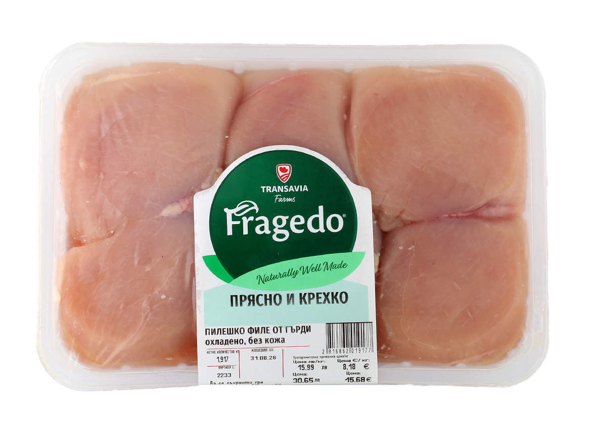 Fragedo Пилешко филе пеперуда охладенo ~1кг