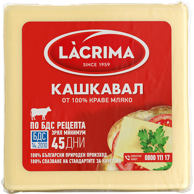 LACRIMA Краве кашкавал БДС 400г