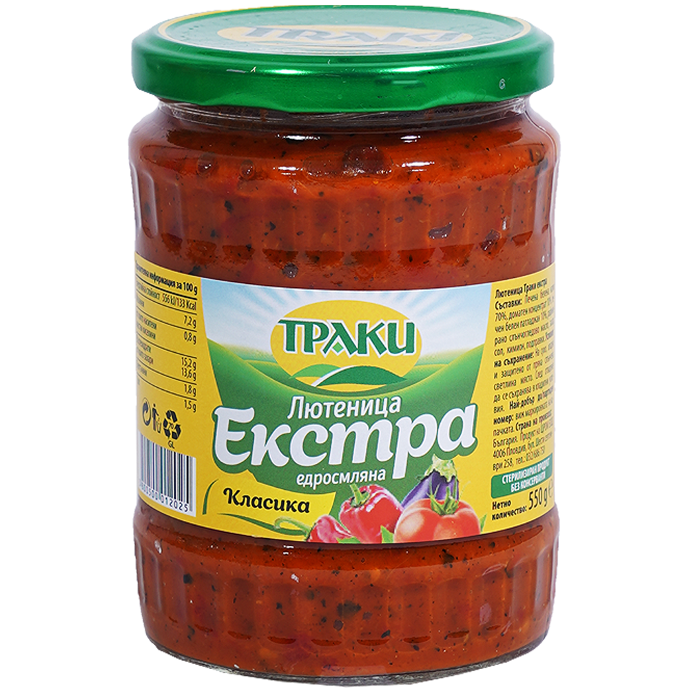 TRAKI Лютеница едросмляна 550г