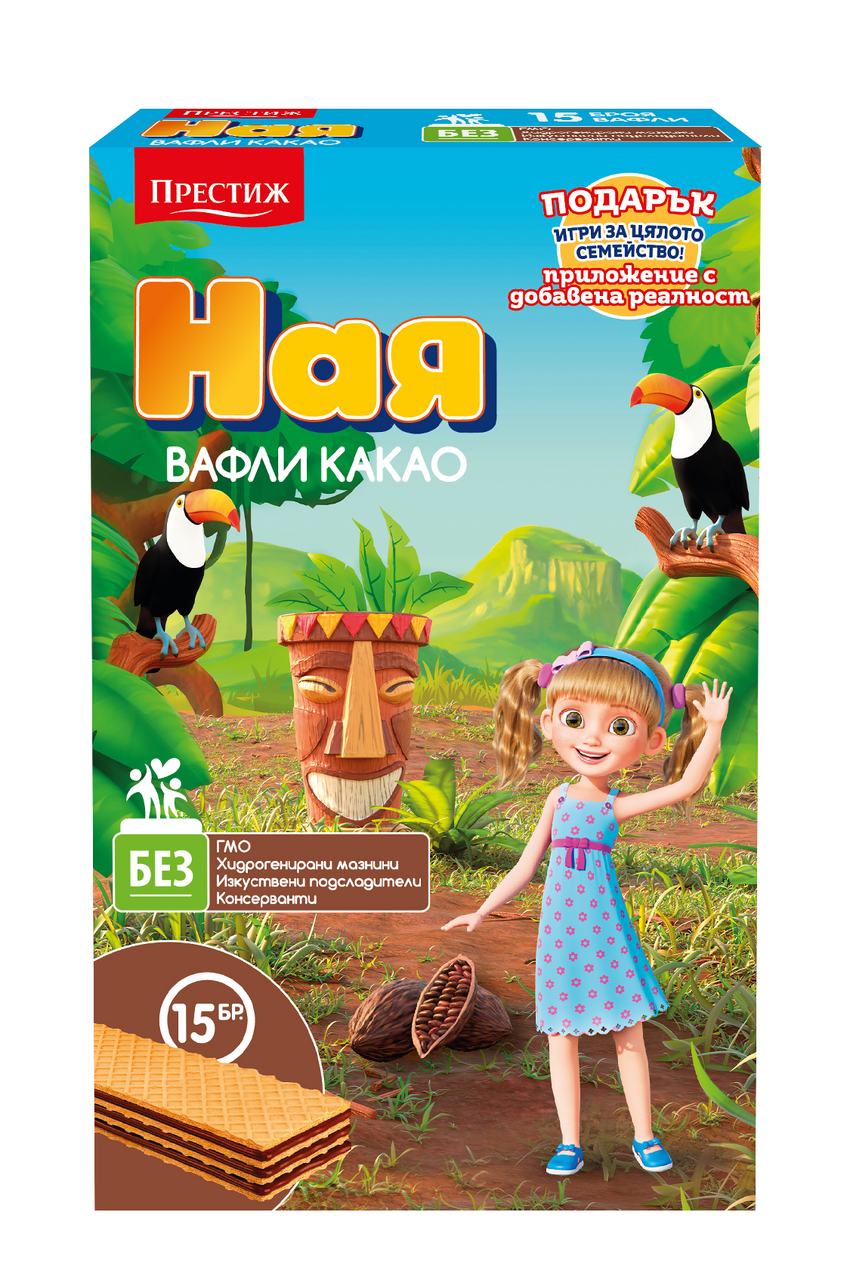 НАЯ Вафли нетунквани какао 15бр 321г