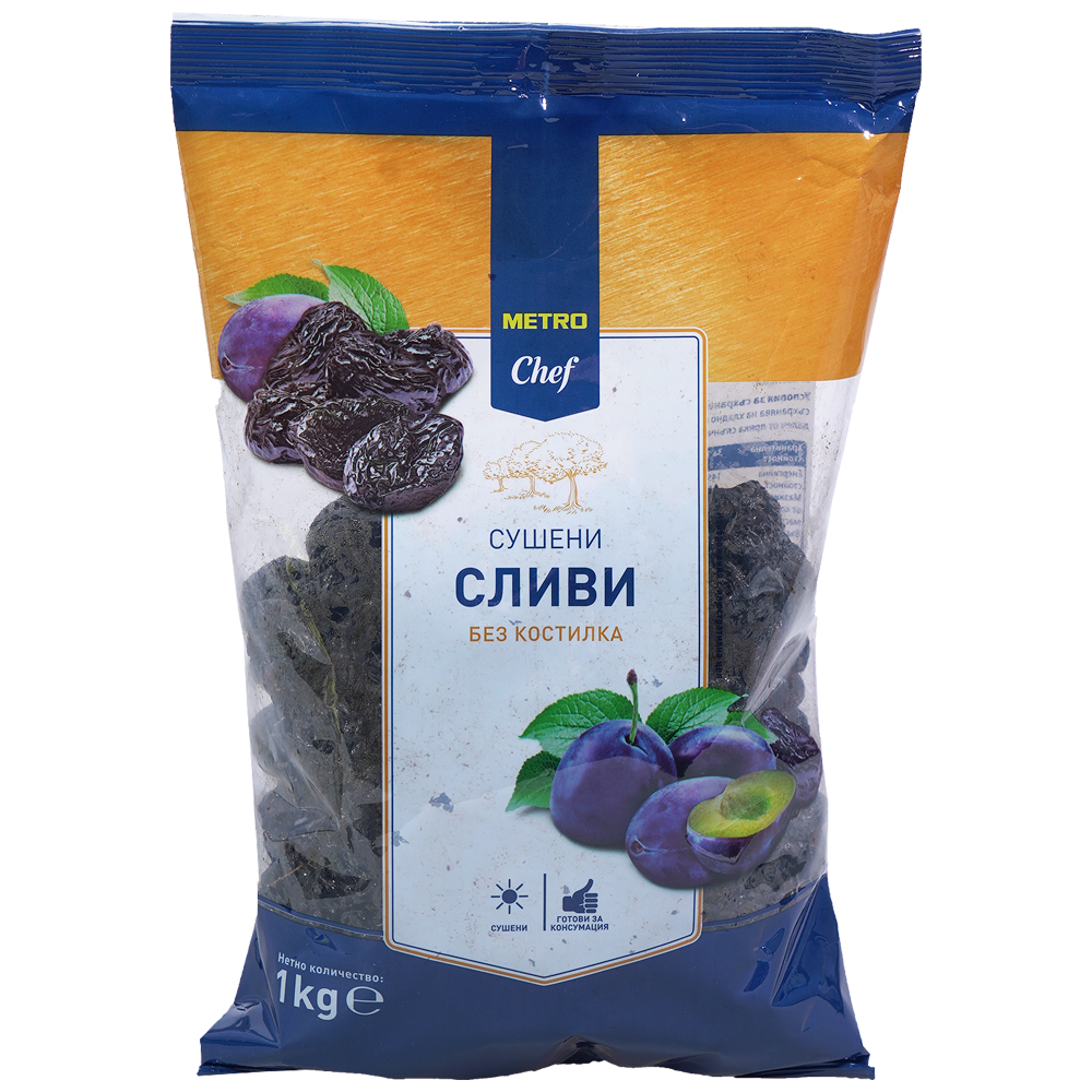 Сливи без костилка 1кг