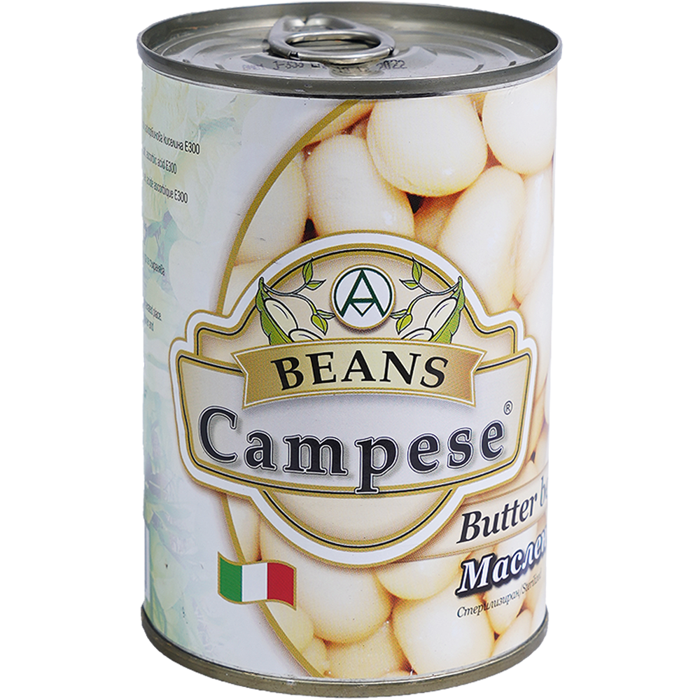 Campese Маслен боб 400г