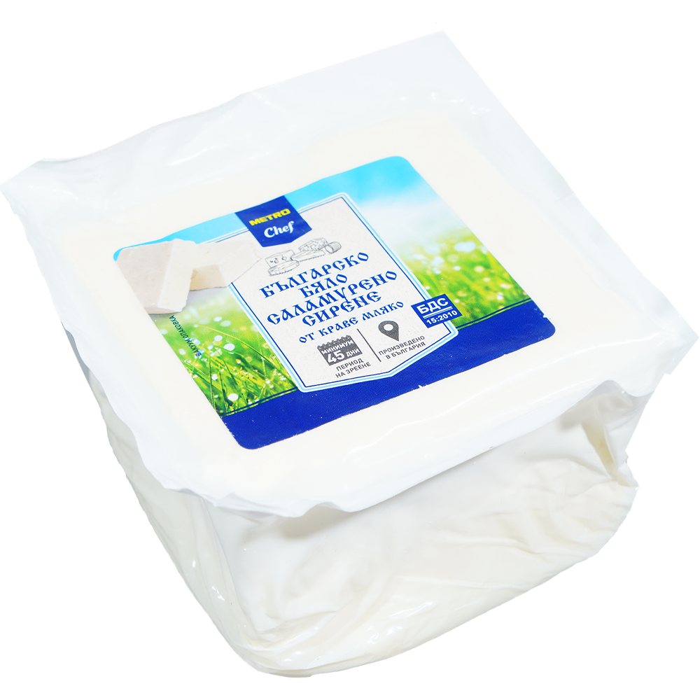 Сирене краве ЗНП ~700г