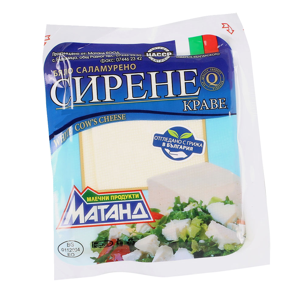 МАТАНД ОТГЛЕДАНО С ГРИЖА В БЪЛГАРИЯ Сирене краве ~610г