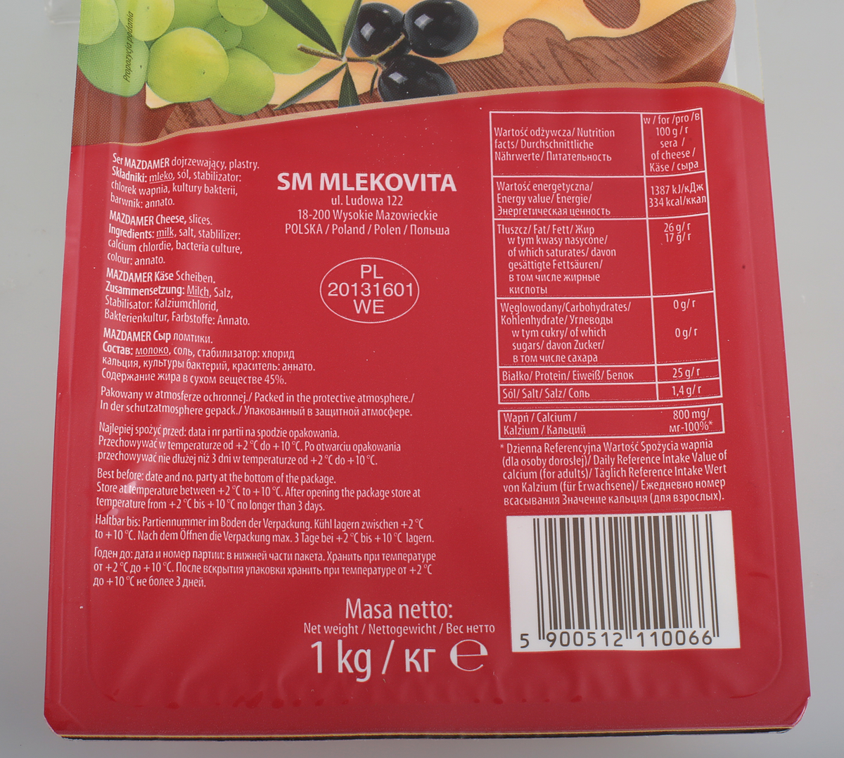 MLEKOVITA Сирене маздамер слайс 1кг