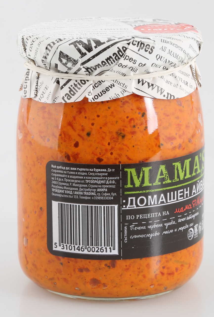 MAMA'S FOOD Домашен айвар 550г