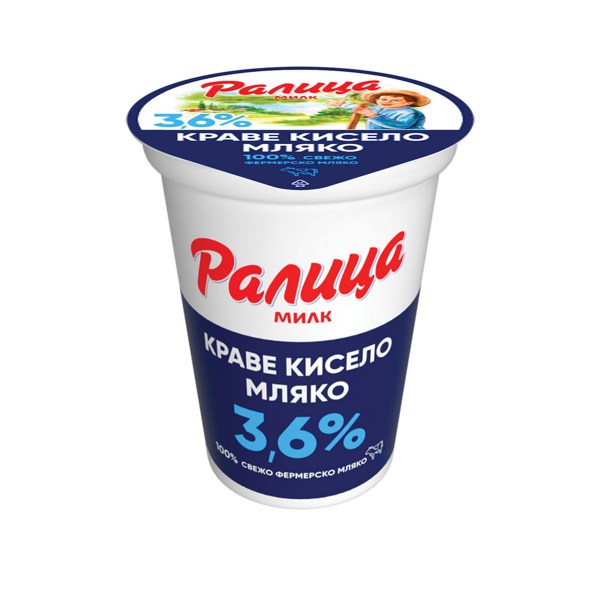 РАЛИЦА Краве кисело мляко 3.65% 400 г