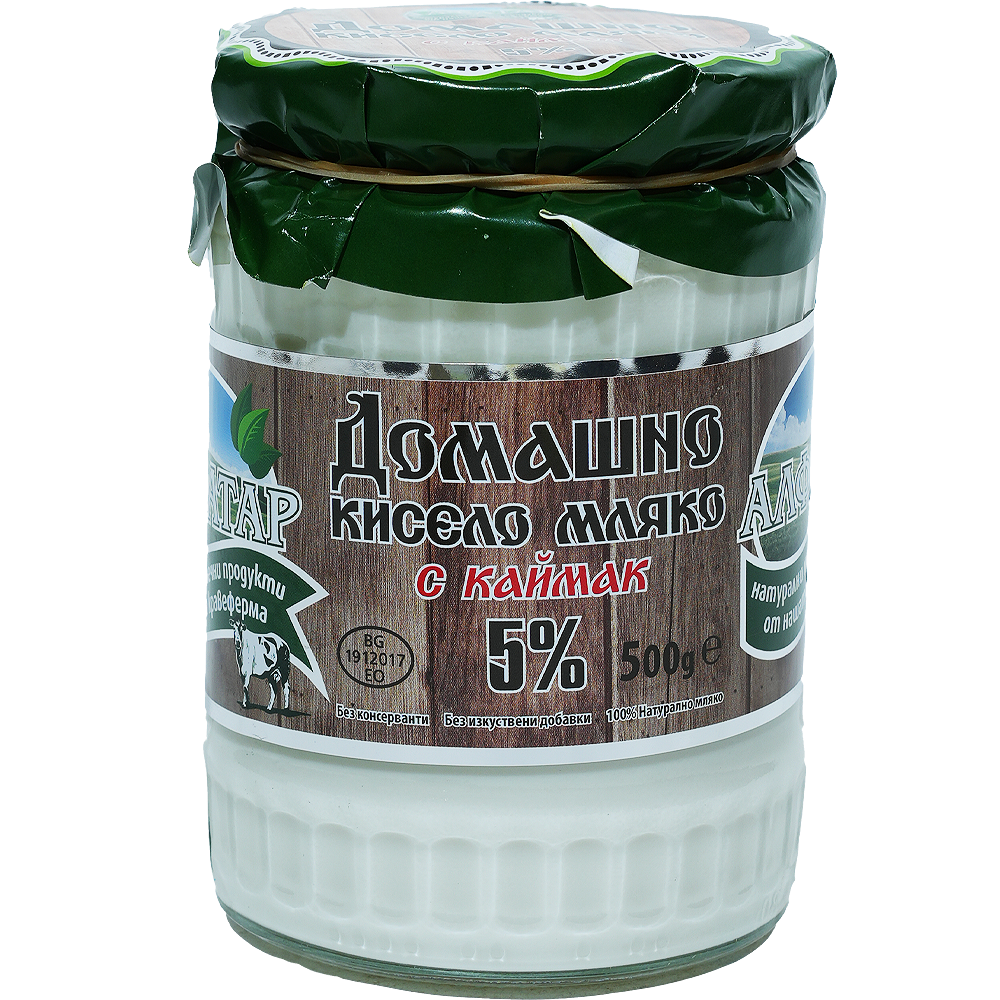 Алфатар Домашно кисело мляко с каймак 5% 500г