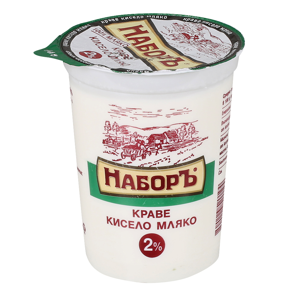 НАБОРЪ Кисело мляко 2% 500г