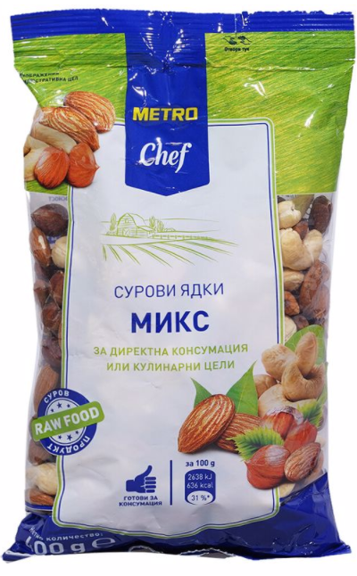Сурово ядки микс 400г