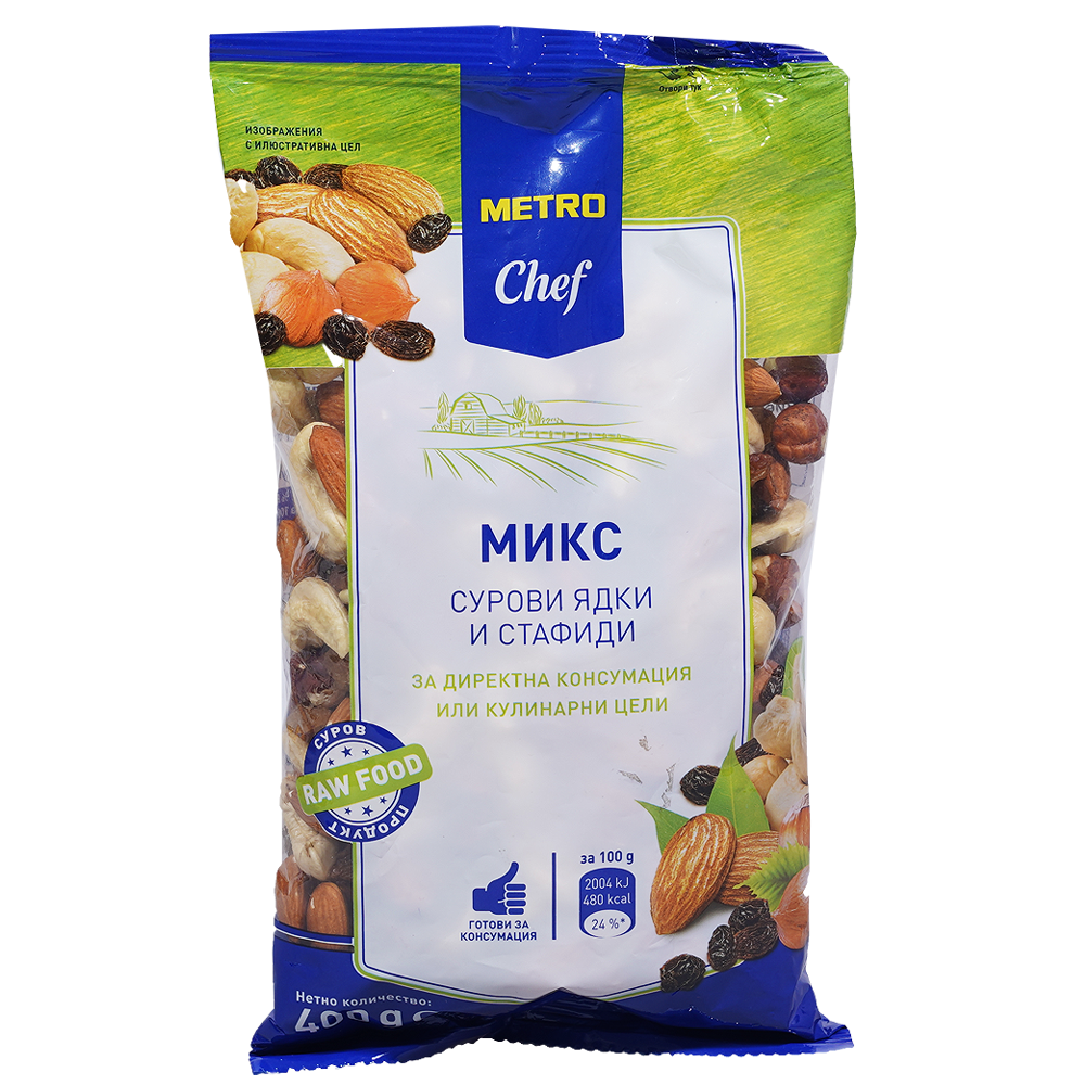 Суров микс със стафиди 400г