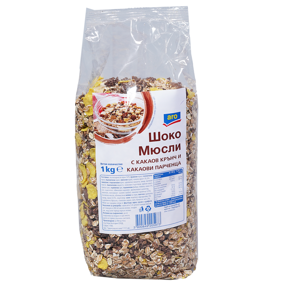 aro Мюсли с шоколад 1кг