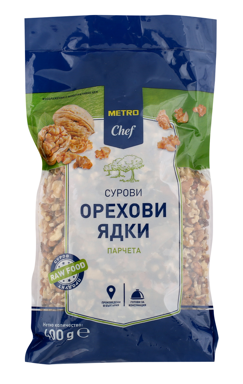 Орехи сурови парчета 400 г