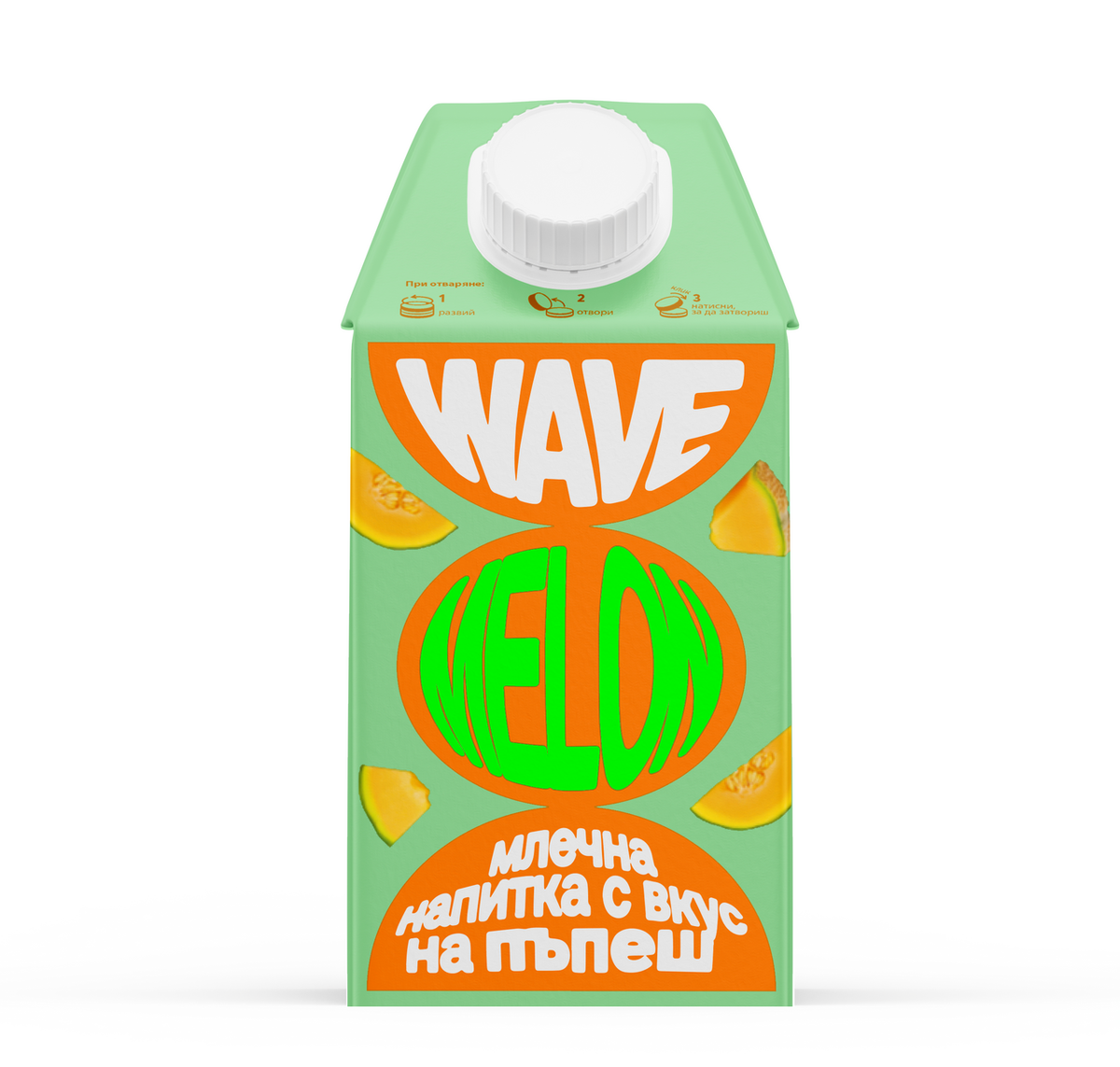 Фибела WAVE UHT Мляко с пъпеш 500мл
