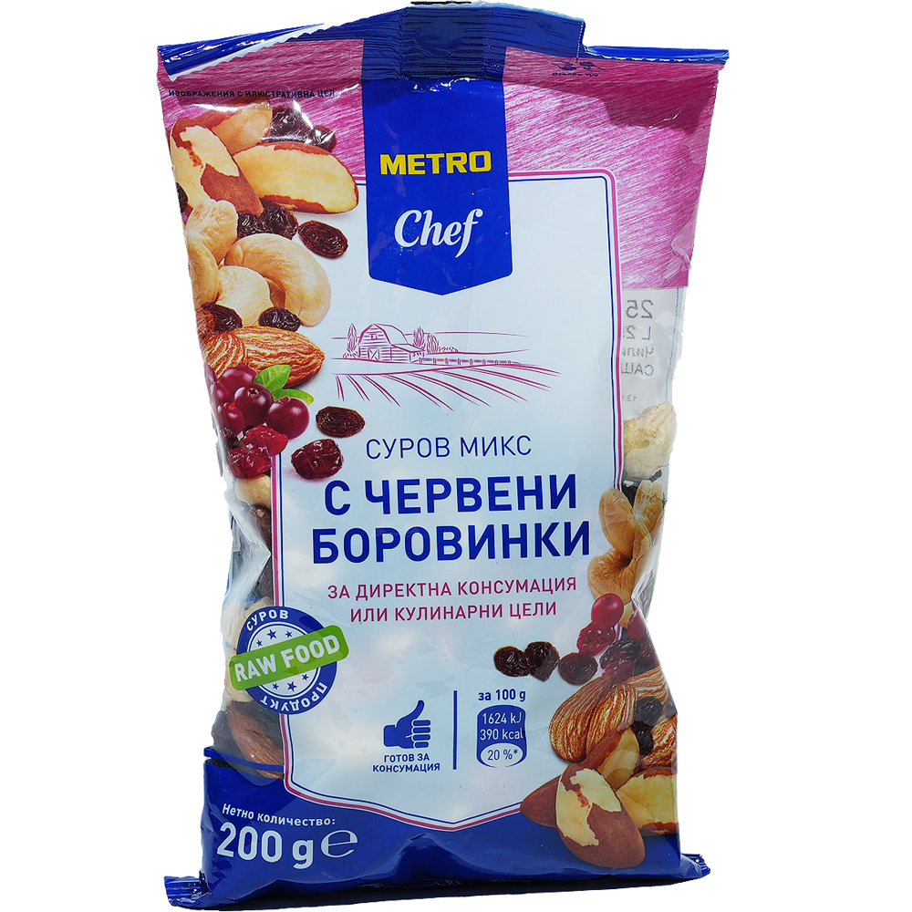Суров микс 200г