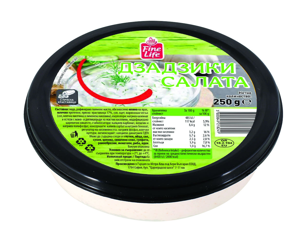 Fine Life Салата дзадзики 200 г