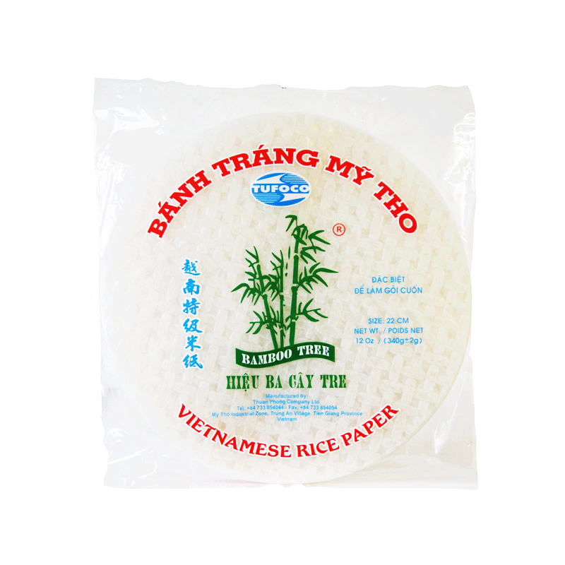 BAMBOO TREE Оризова хартия за печене 340гр