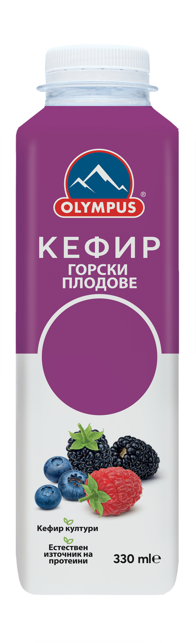 OLYMPUS Кефир с горски плодове 330 мл