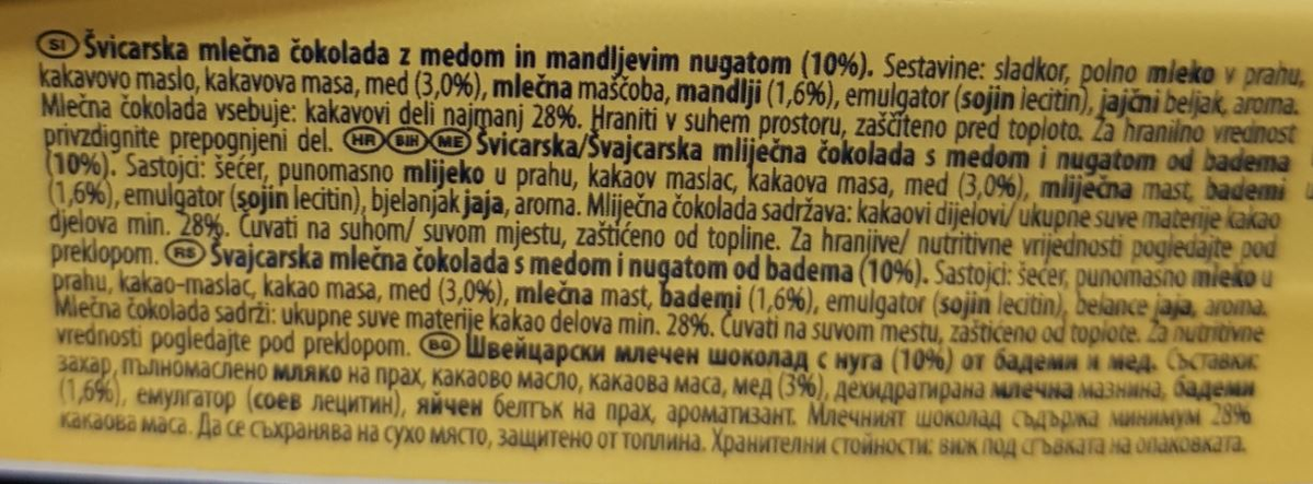 TOBLERONE Шоколад млечен 35г