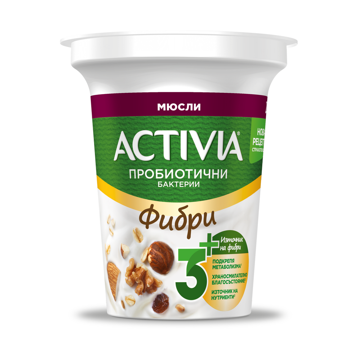 ACTIVIA мюсли 280г