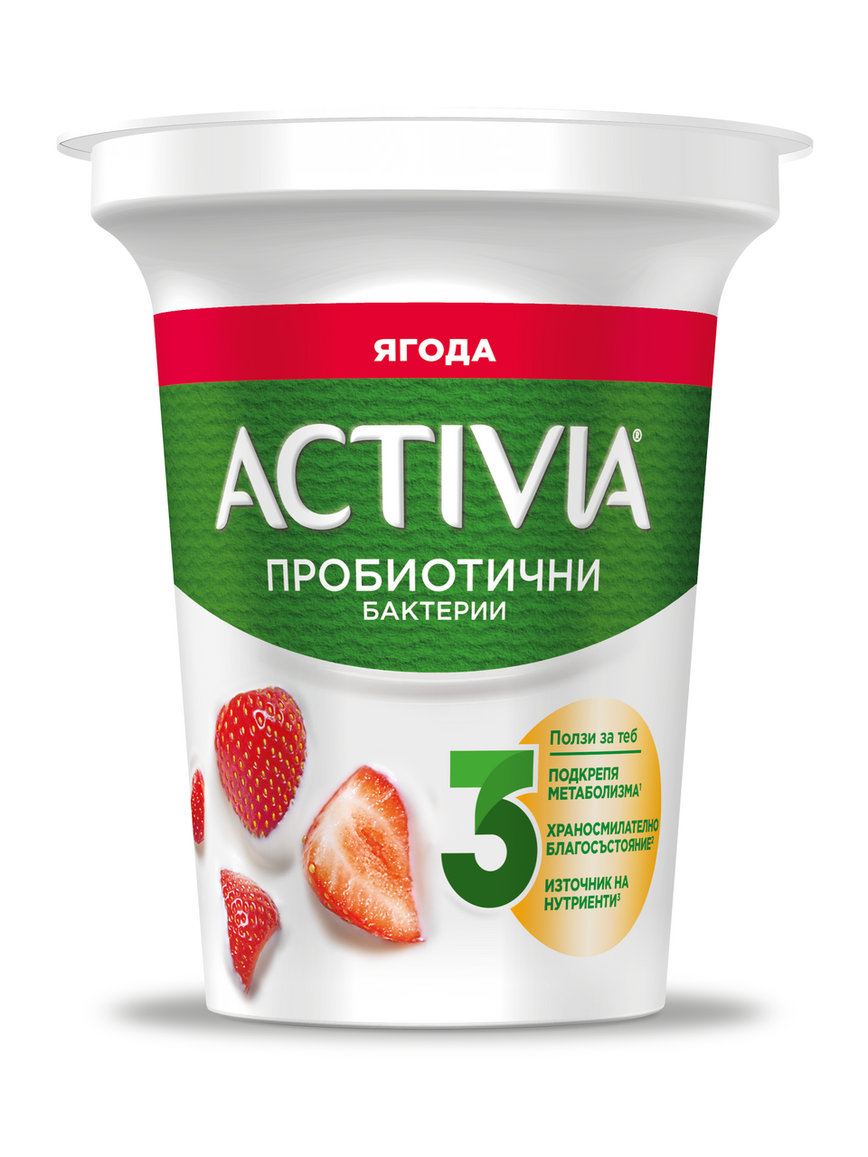 ACTIVIA Ягода 280г