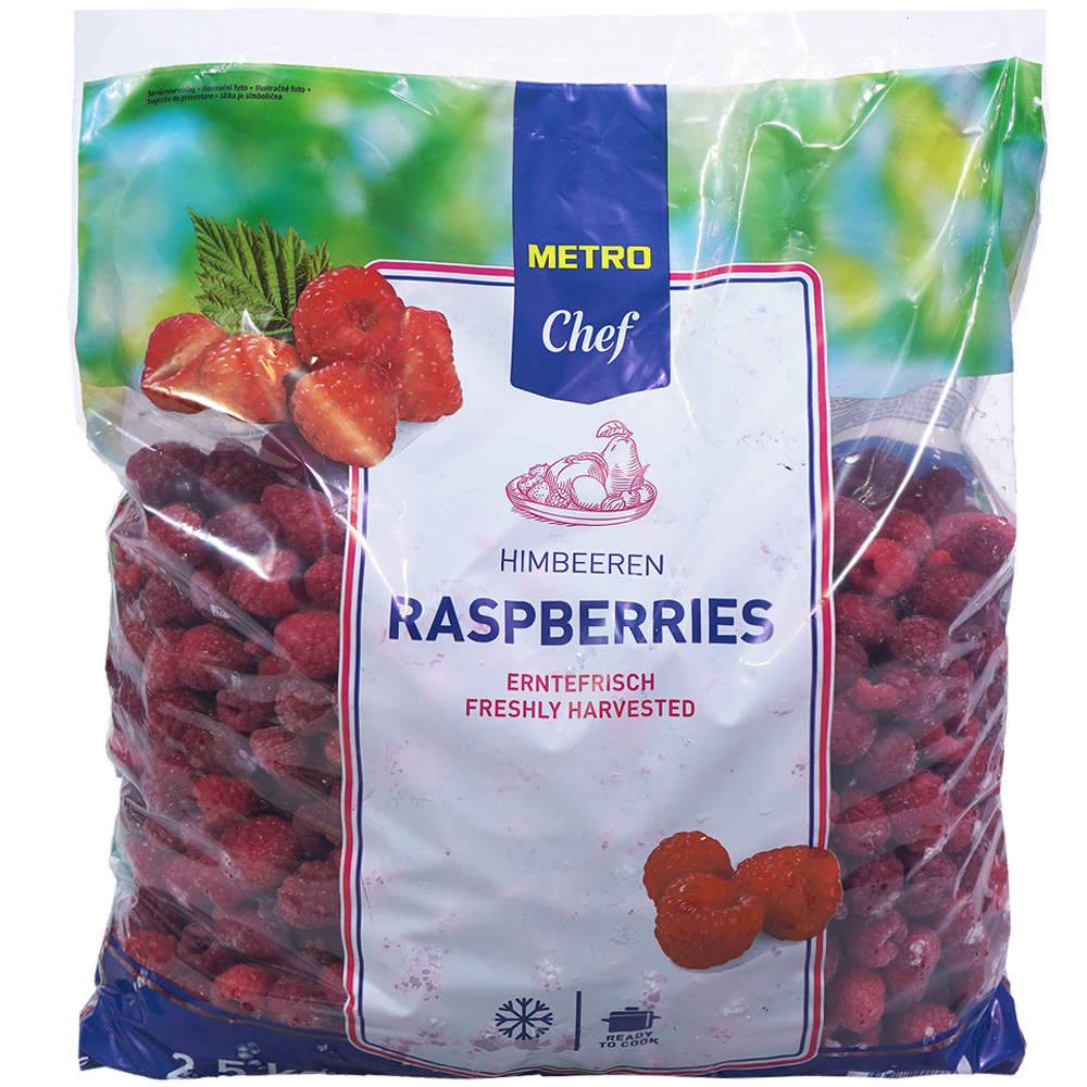 Малини 12-22мм 2,5кг