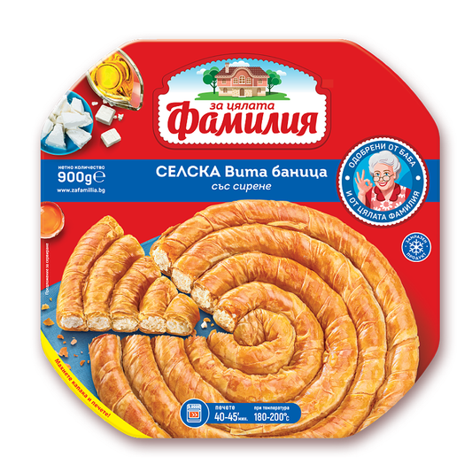 БЕЛЛА ФАМИЛИЯ Баница вита със сирене 900г