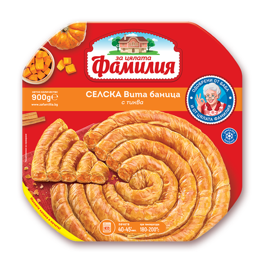 БЕЛЛА ФАМИЛИЯ Баница с тиква 900г