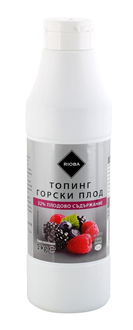 RIOBA Топинг горски плод 1кг