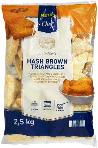 Хаш браунс 2,5кг