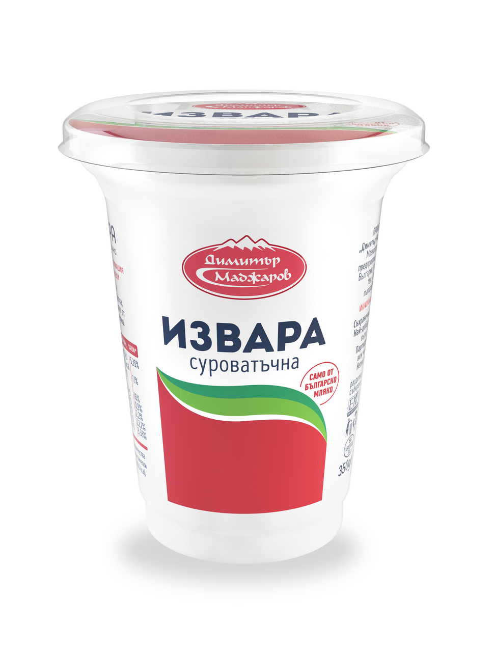 МАДЖАРОВ Извара 350г