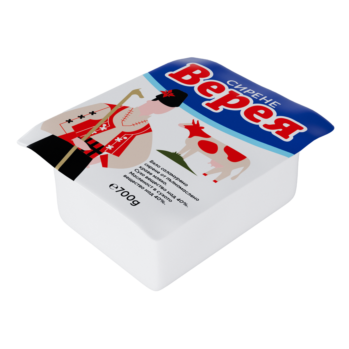 ВЕРЕЯ Сирене краве вакуум 700г