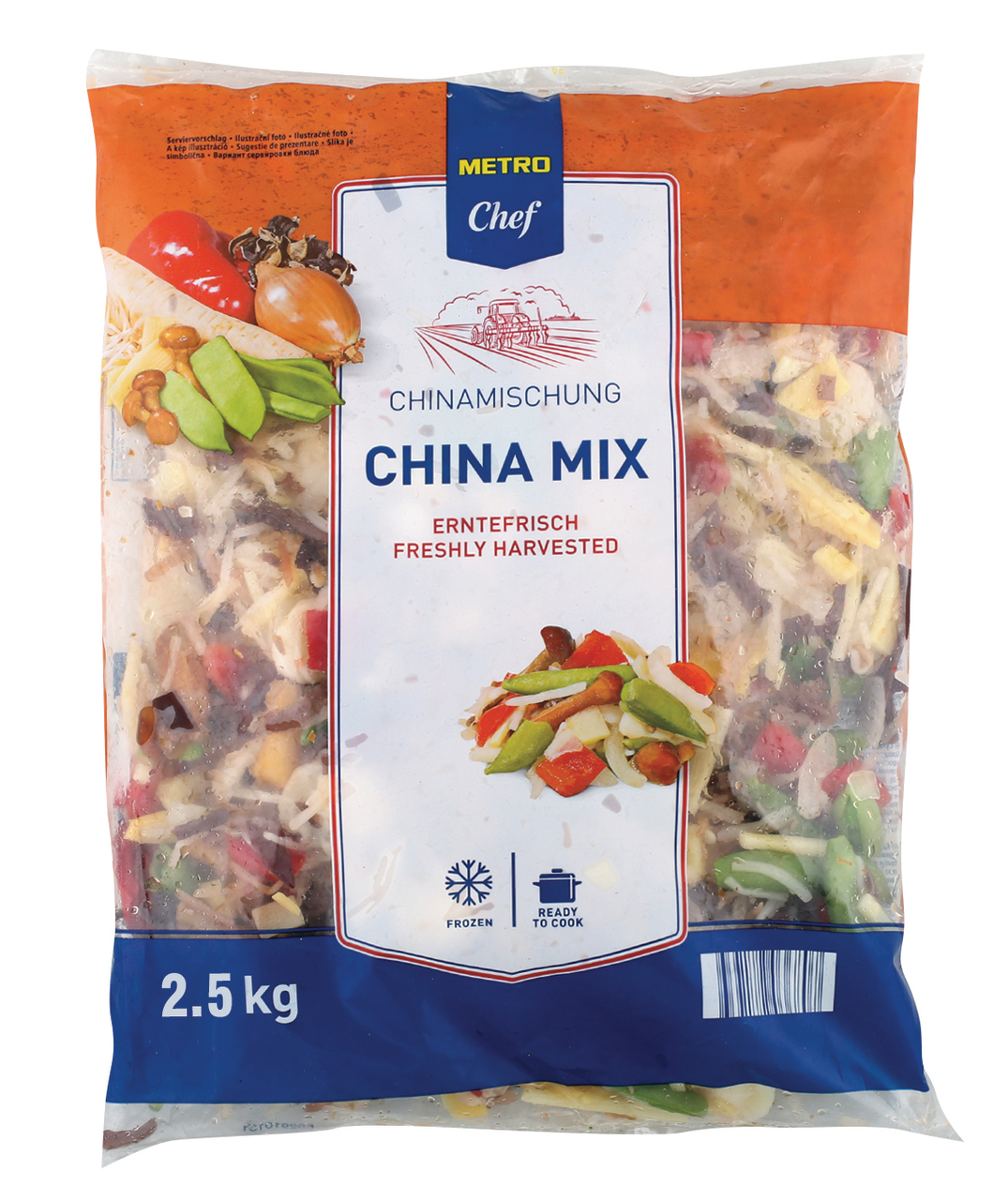 Китайски микс 2,5кг