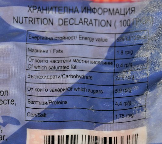 UNIVERSAL FOODS Рулца от раци 250г