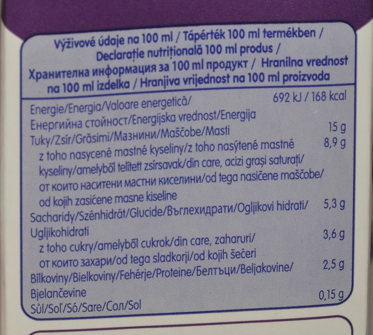 RAMA PROFESSIONAL Готварски растителен продукт 15% 1л