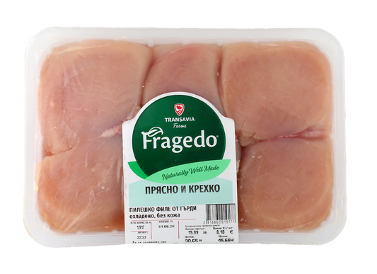 Fragedo Пилешко филе пеперуда охладенo ~1кг