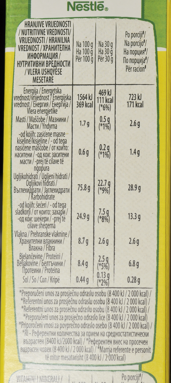 Nesquik Зърнена закуска 225г