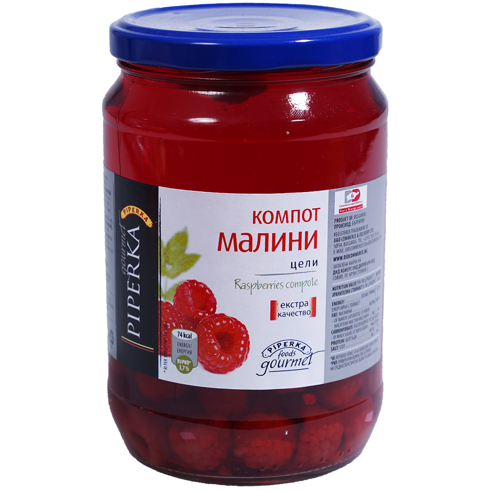 PIPERKA Компот от малини 680г
