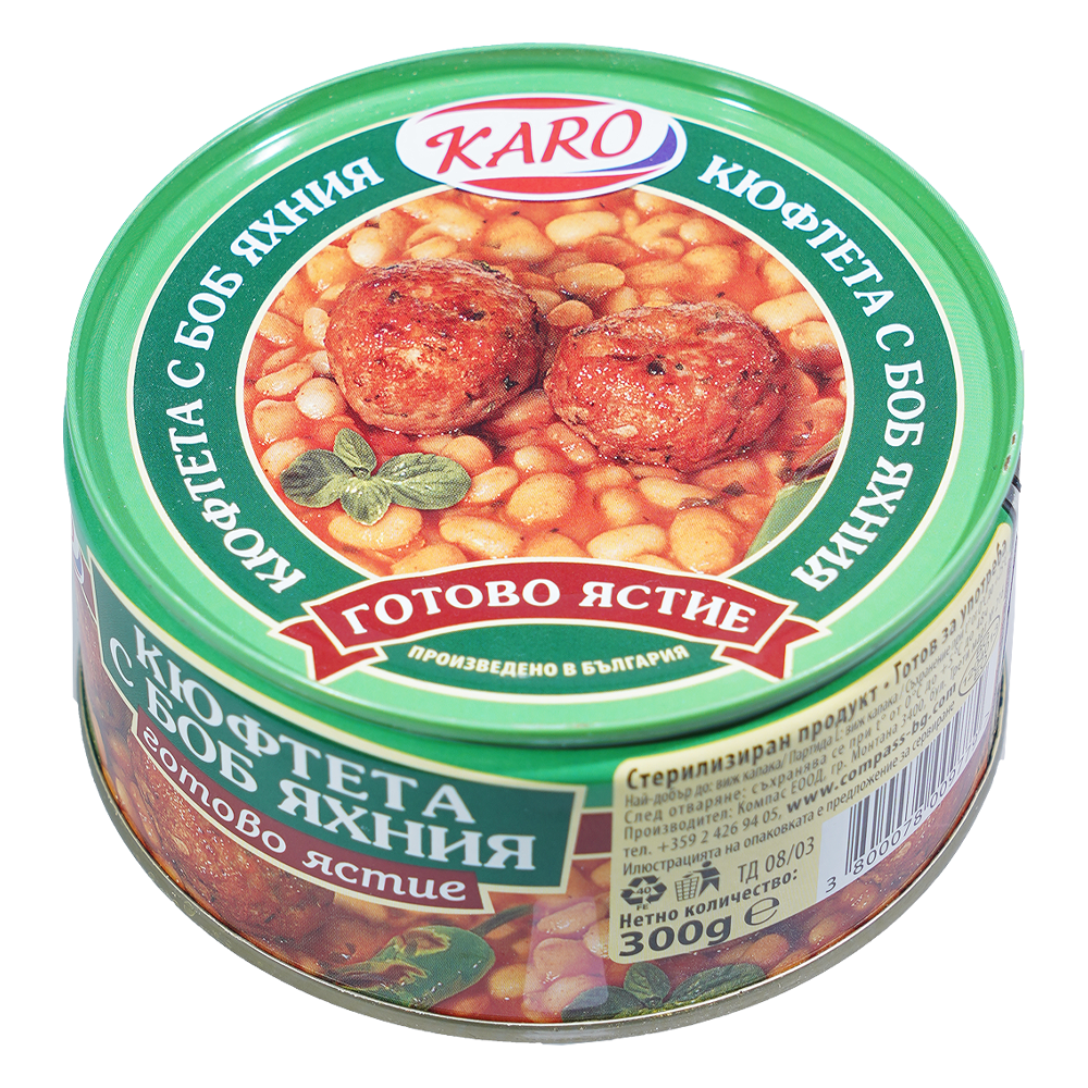 KARO Кюфтета с боб 300г