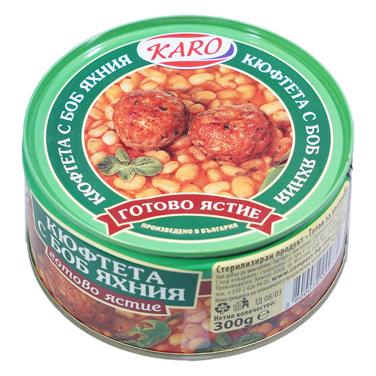 KARO Кюфтета с боб 300г