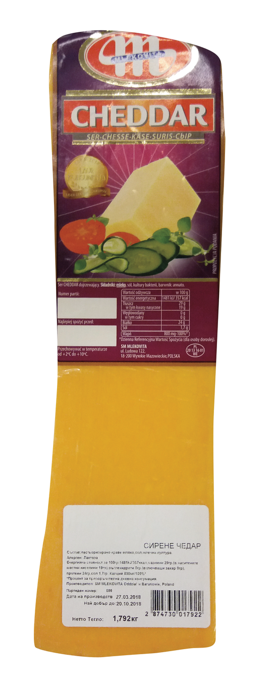MLEKOVITA Чедър блок ~2кг