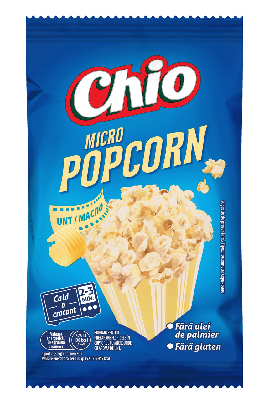 CHIO Пуканки с масло 80г