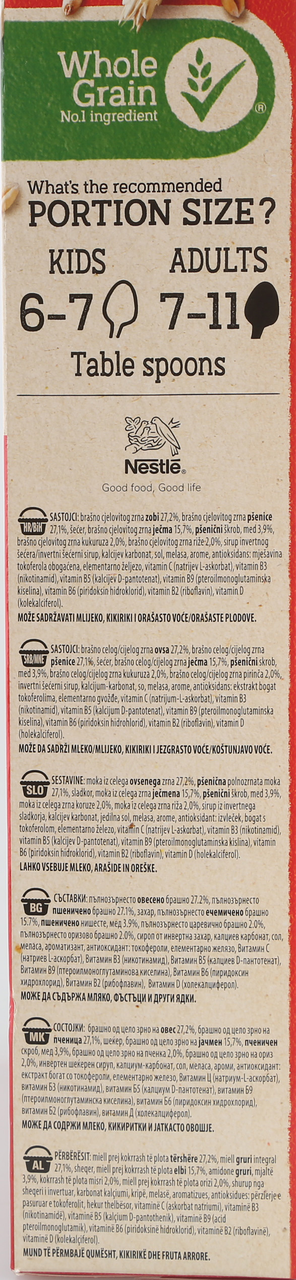 Cheerios Зърнена закуска с мед 375г