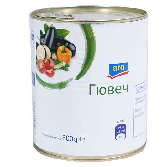 aro Гювеч 800г