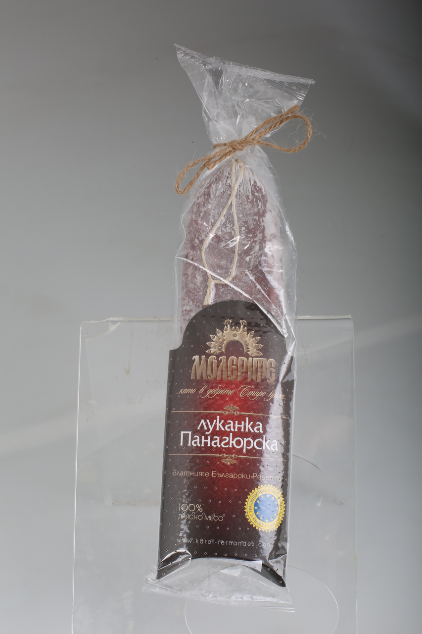 КФМ Луканка молерите панагюрска 170г
